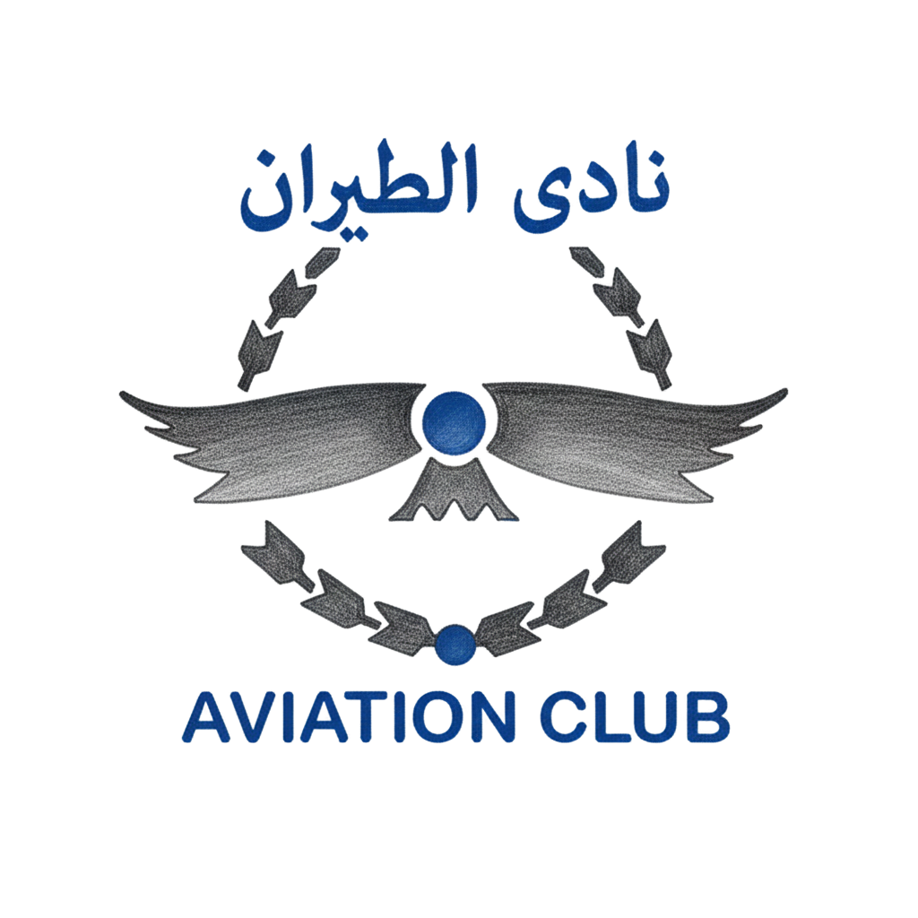 نادي الطيران